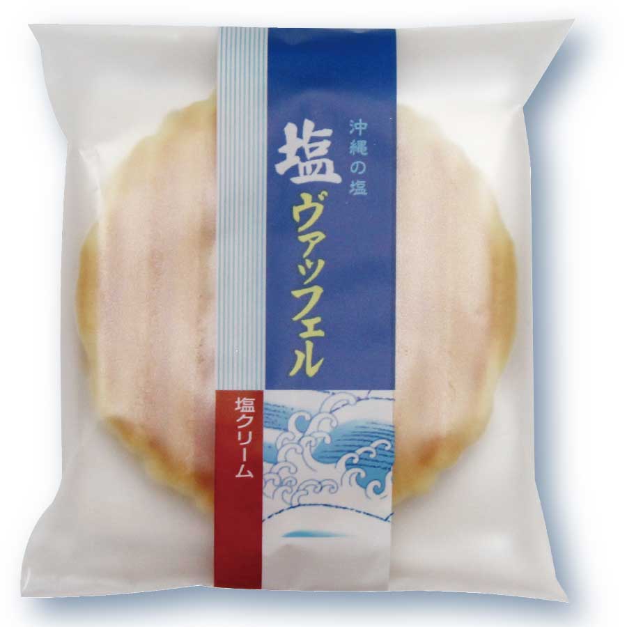 塩ヴァッフェル 1個