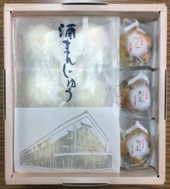 酒まんじゅう・杉玉 詰合せ