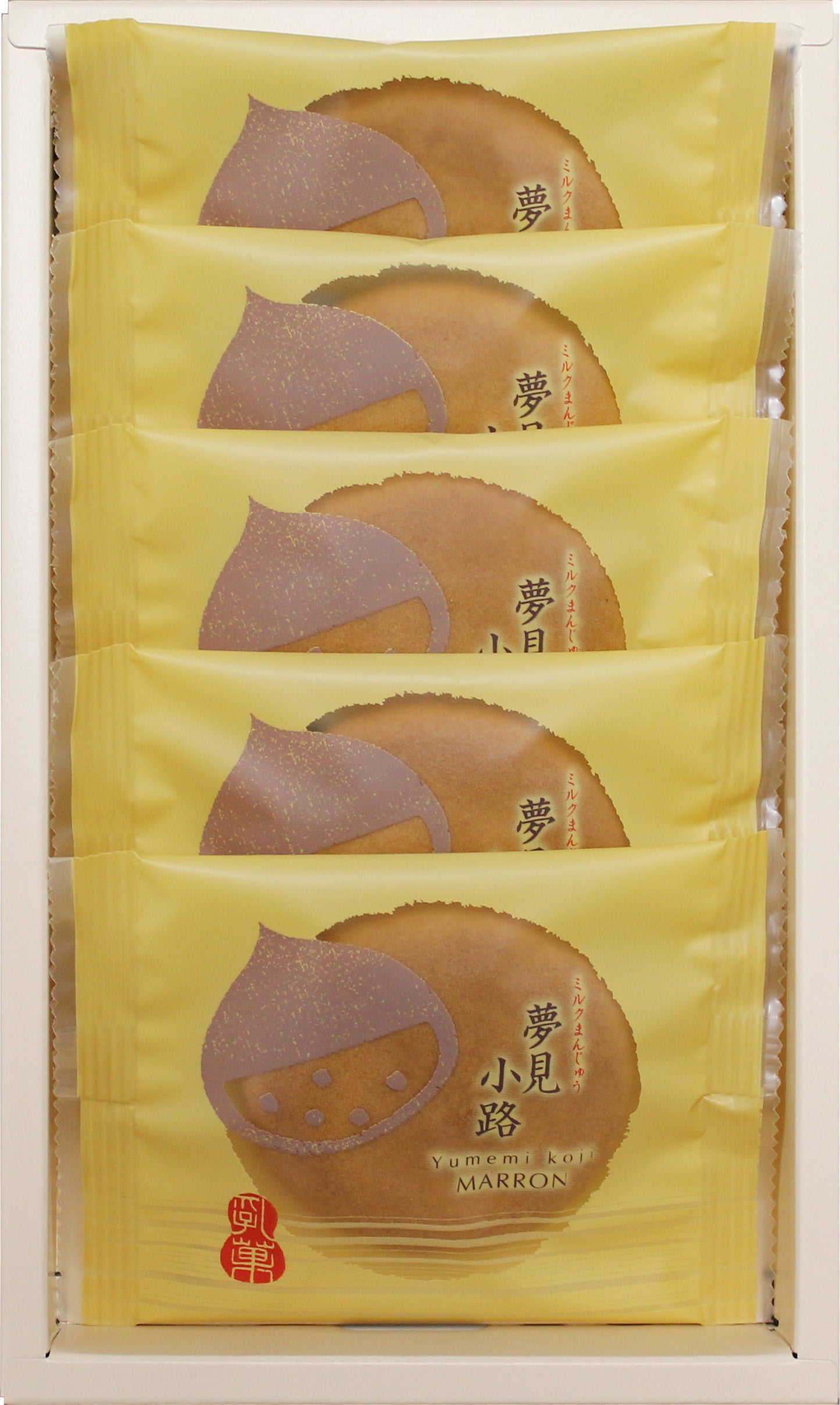 夢見小路 栗 5個入
