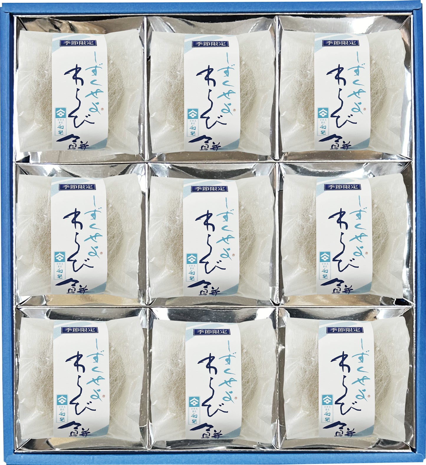 しずくせよ わらびもち 9個入