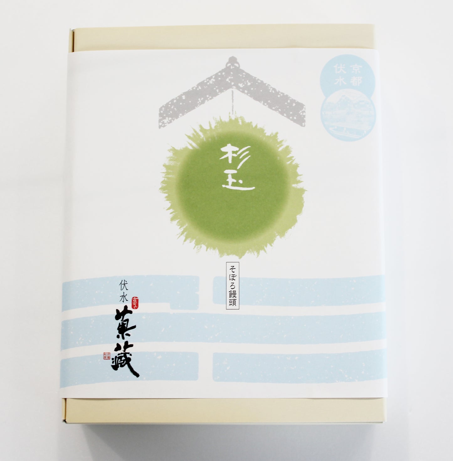 杉玉 そぼろ饅頭(抹茶・萩夏)6個入