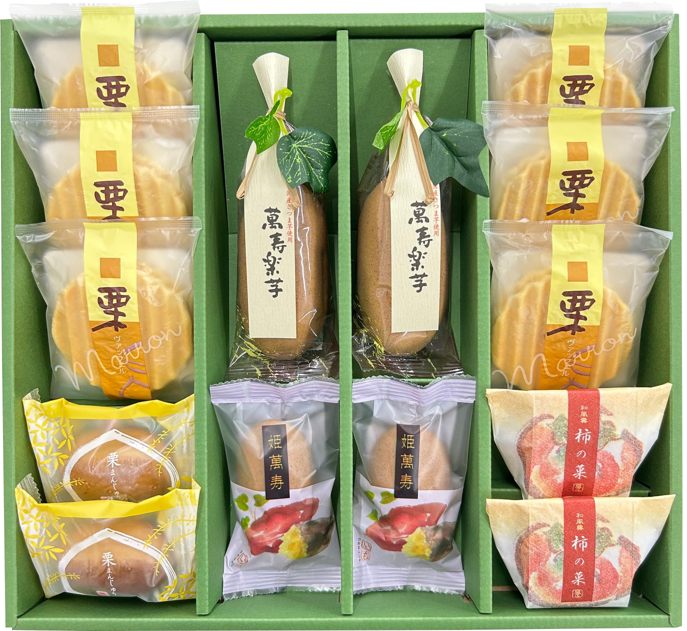 旬菓のにぎわい(秋)14個入