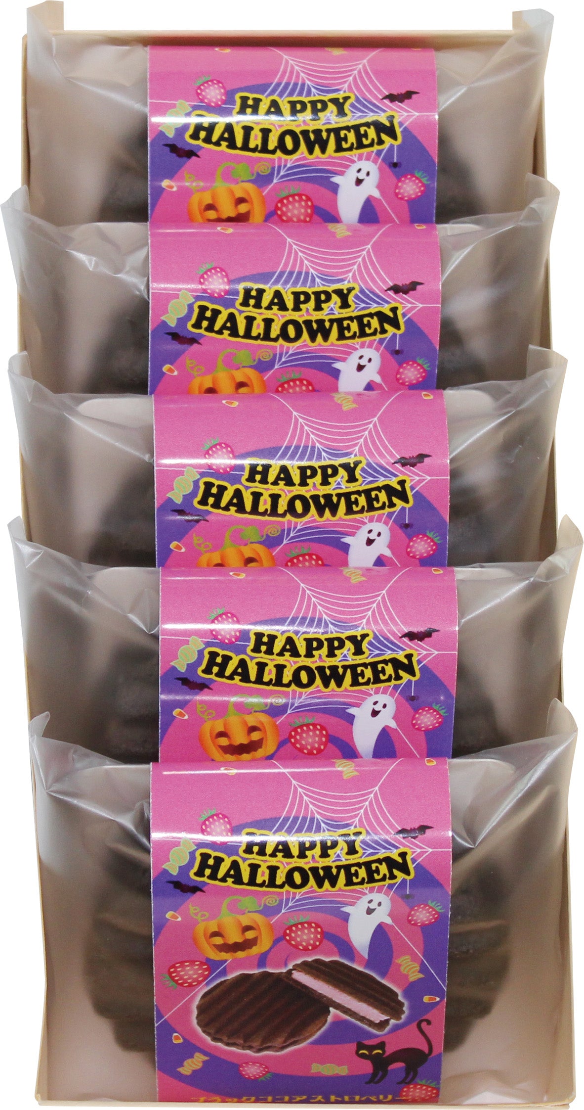 【数量限定】ハロウィンヴァッフェル5個入