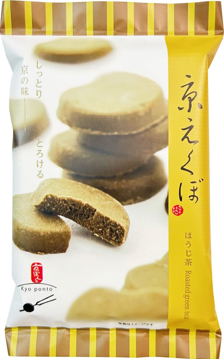 京えくぼほうじ茶 12個入