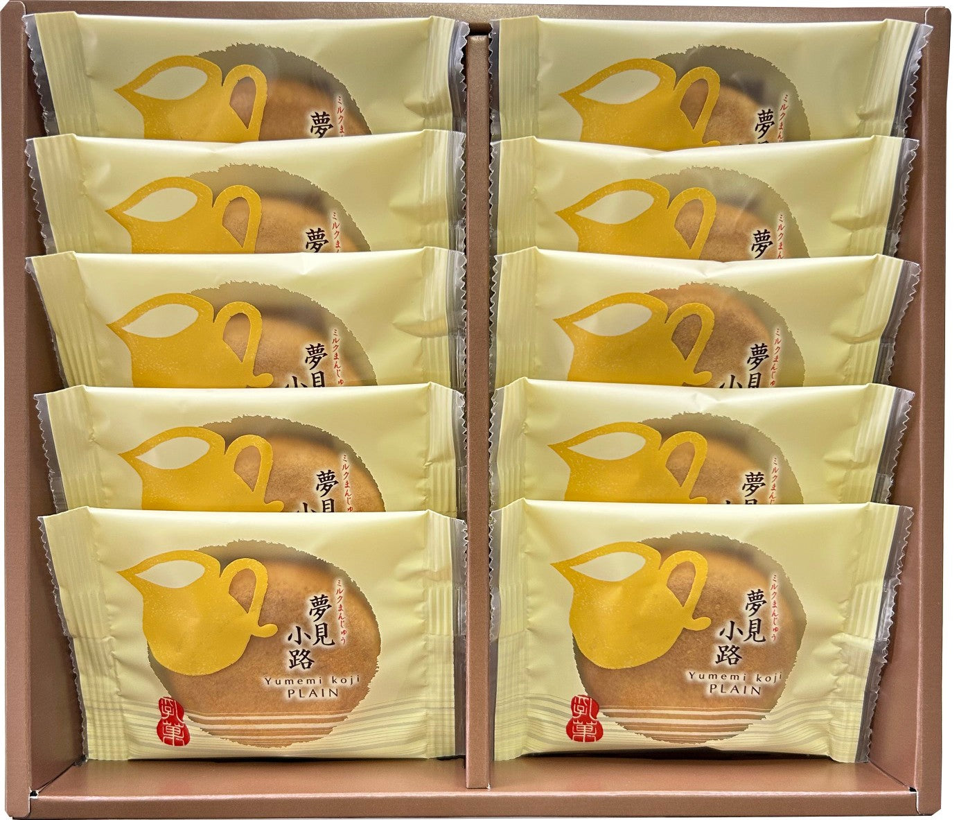夢見小路　乳　10個入