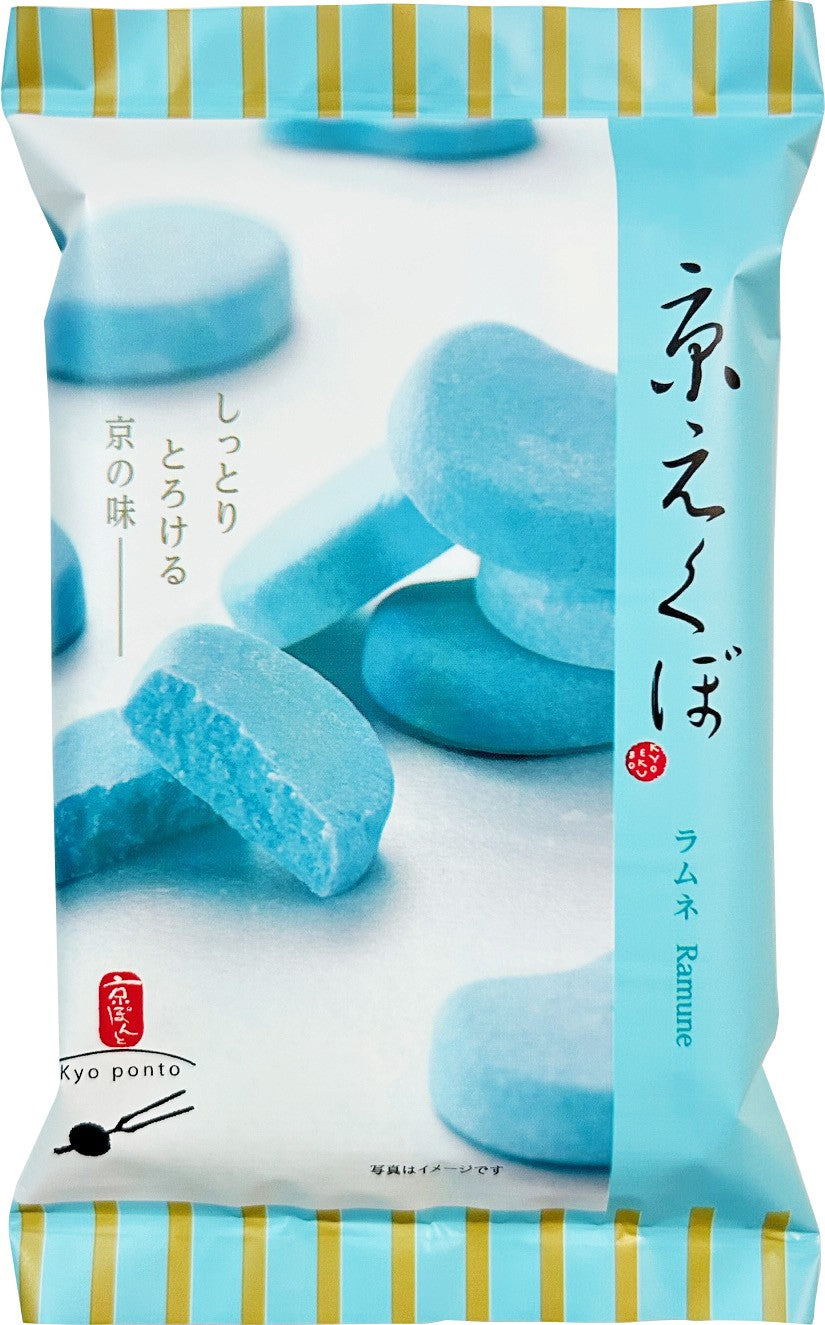 京えくぼラムネ 12個入