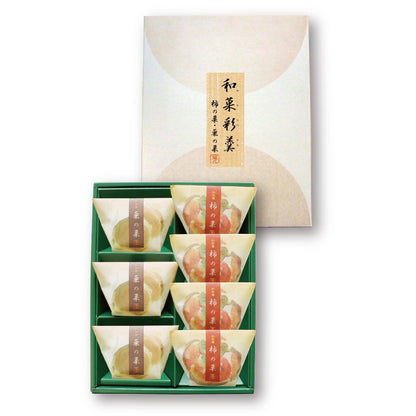 和菓彩羹(柿の菓・栗の菓)7個入