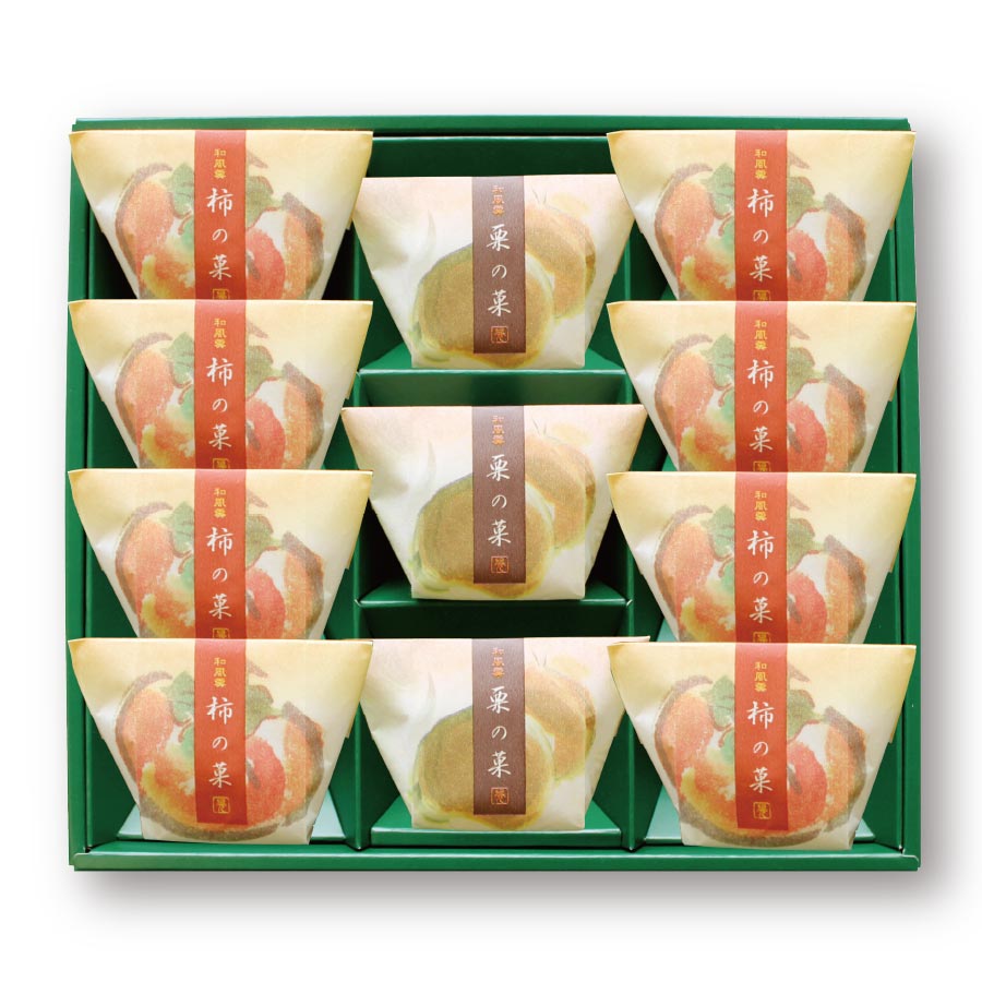 和菓彩羹(柿の菓・栗の菓)11個入