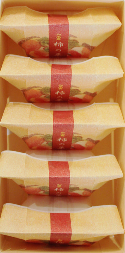 和菓彩羹(柿の菓) 5個入