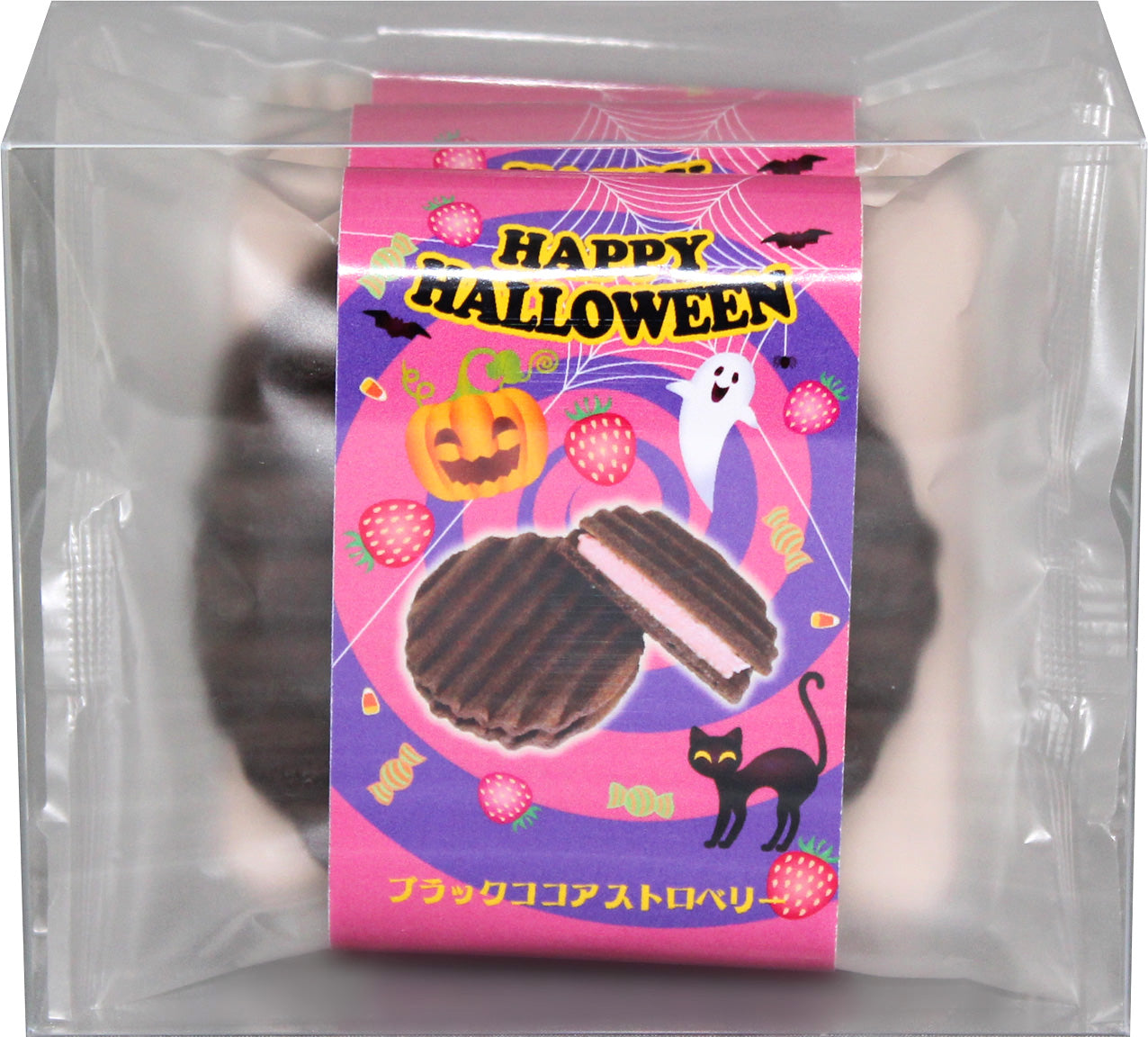 【数量限定】ハロウィンヴァッフェル3個入